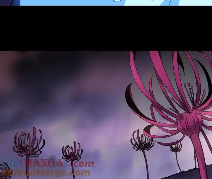 147 被救 第76页