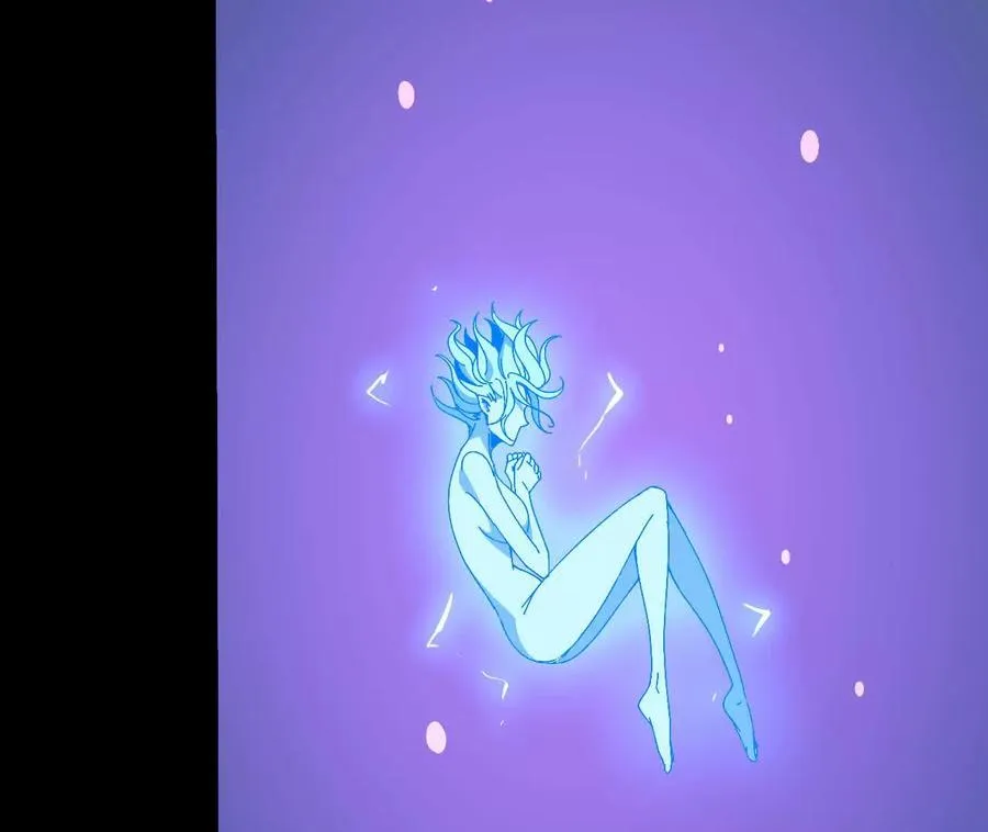 147 被救 第81页