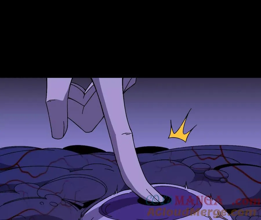 147 被救 第85页