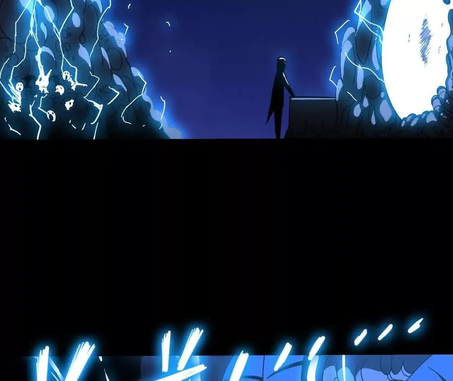 147 被救 第93页