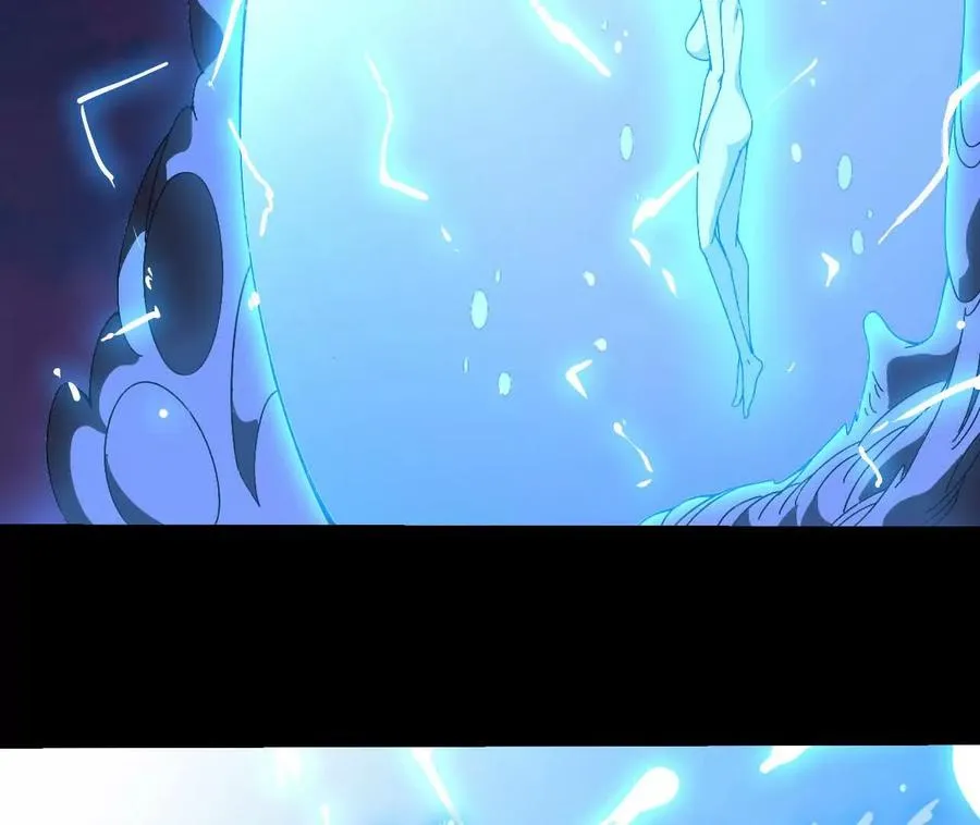 147 被救 第95页