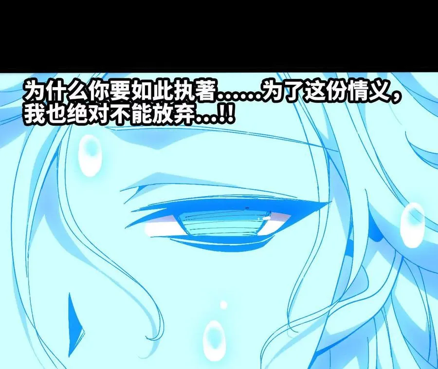 148 认定 第5页