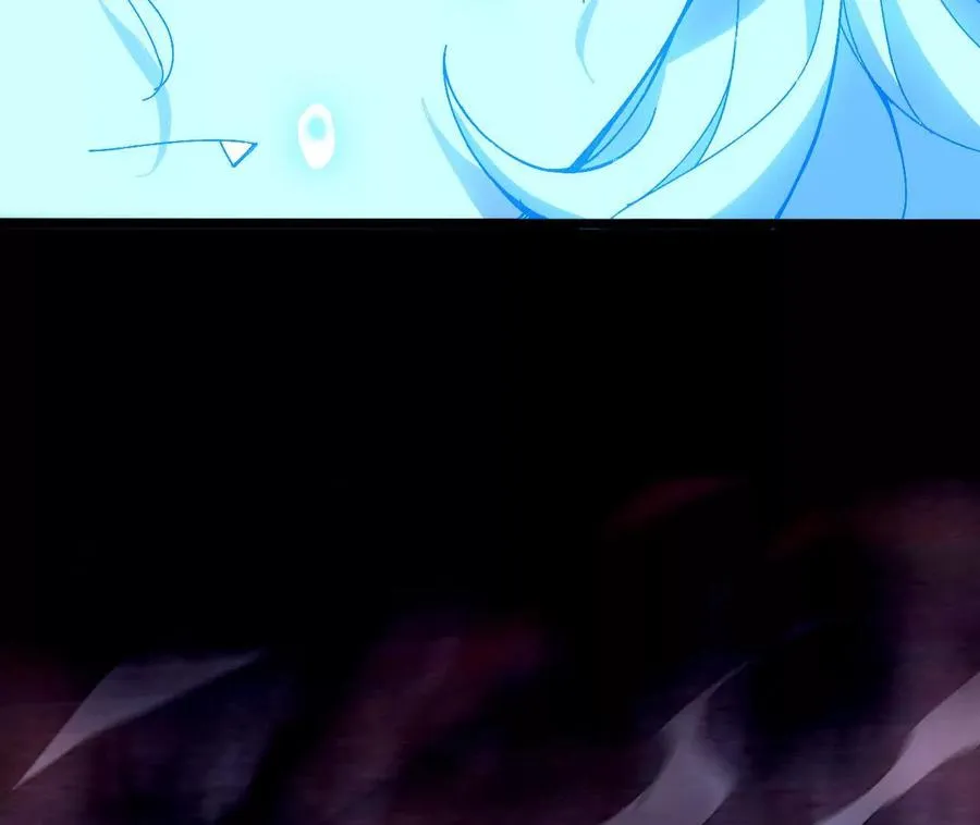 148 认定 第6页