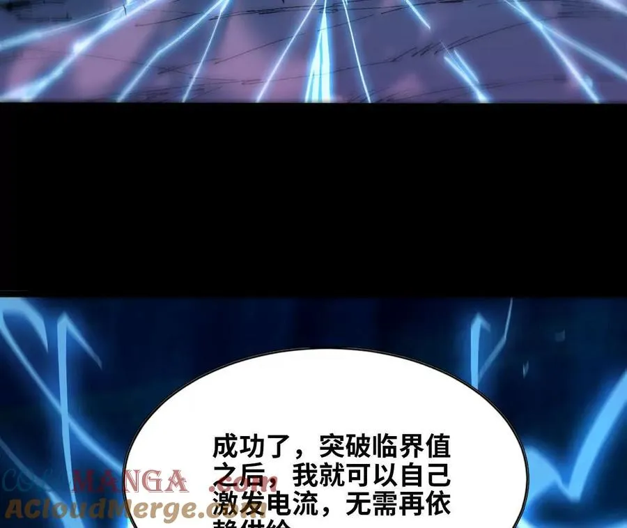 148 认定 第10页