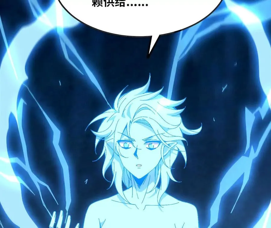 148 认定 第11页