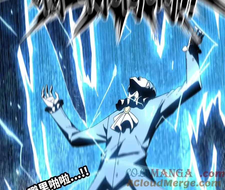 148 认定 第19页