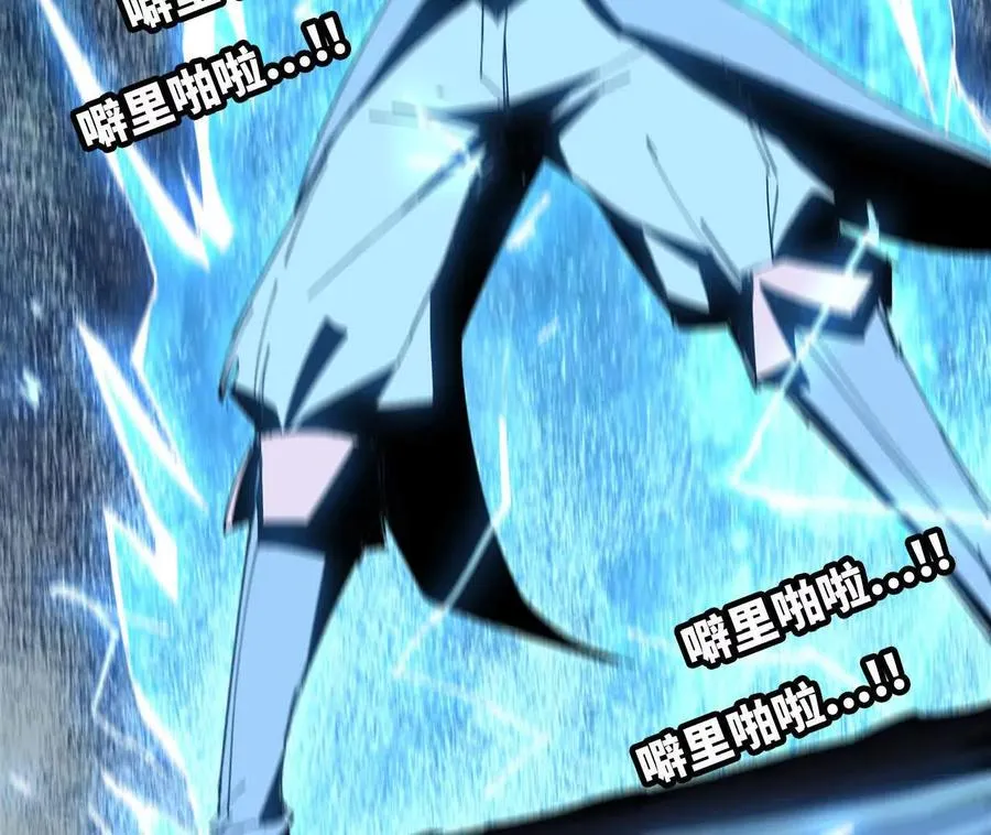 148 认定 第20页