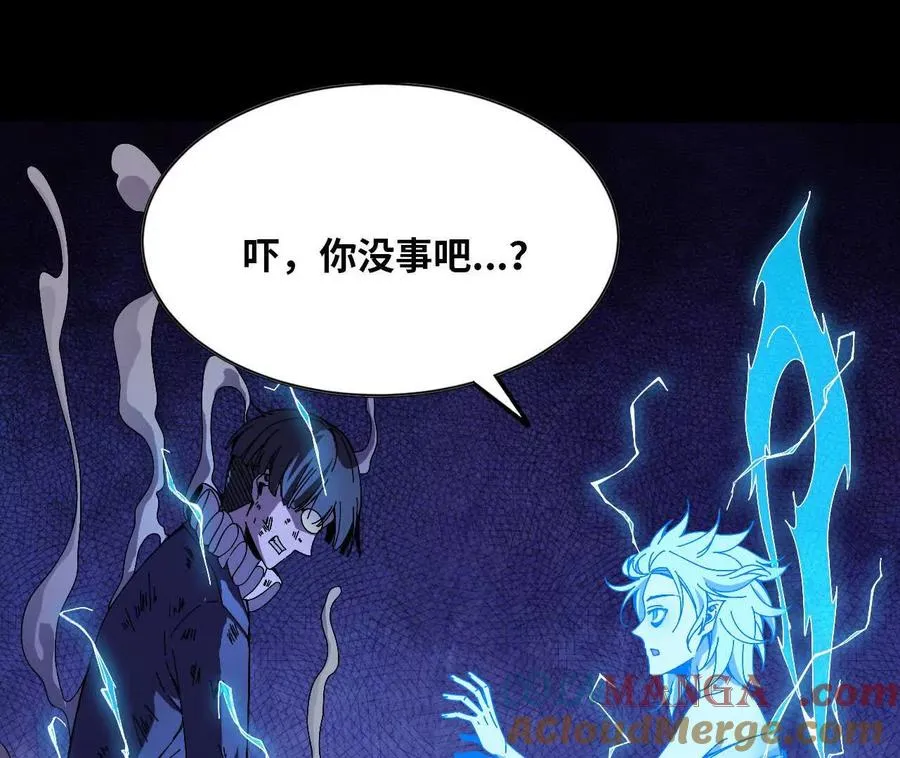 148 认定 第22页