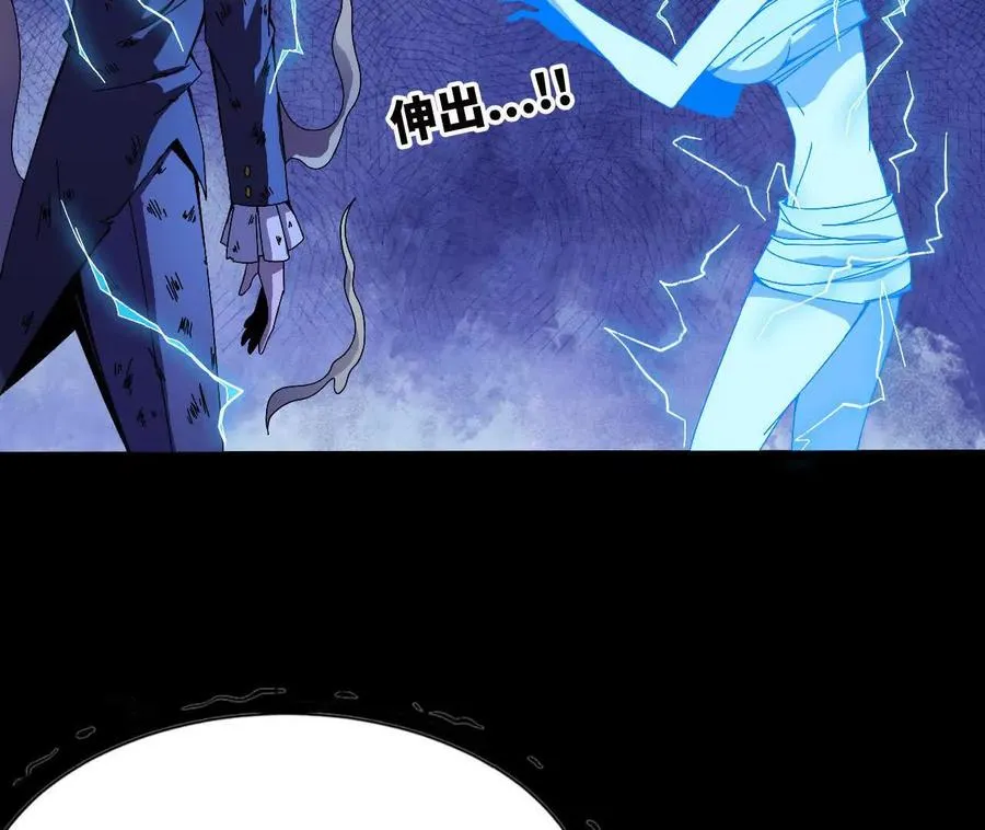 148 认定 第23页