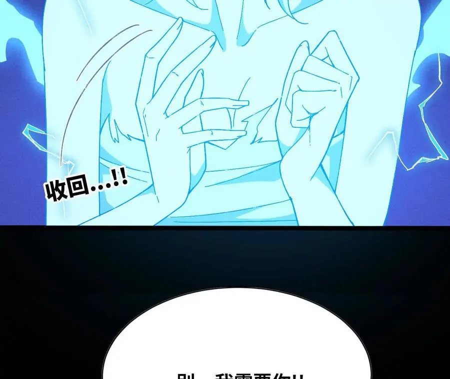 148 认定 第27页