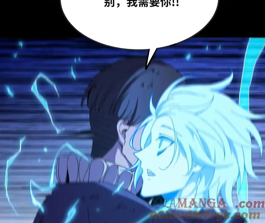 148 认定 第28页