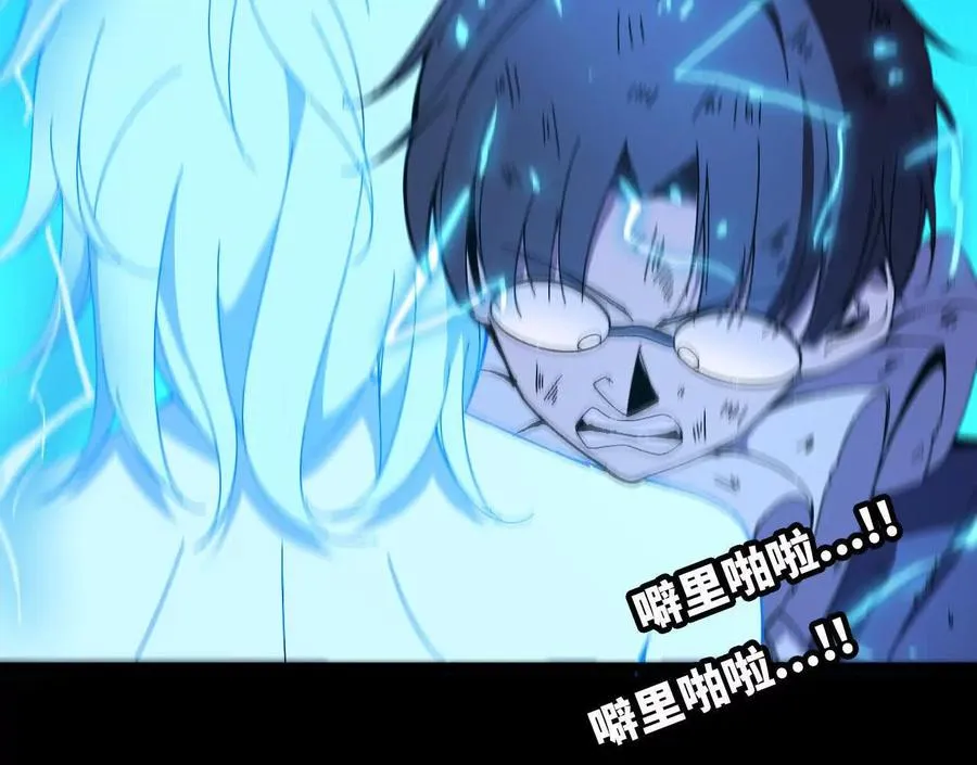 148 认定 第32页