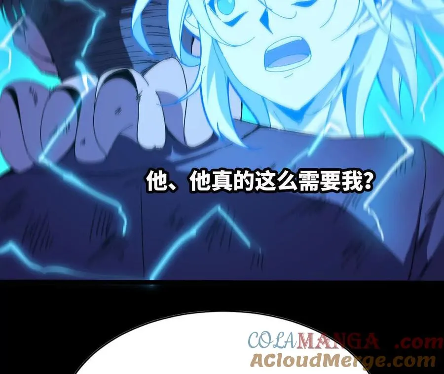 148 认定 第34页