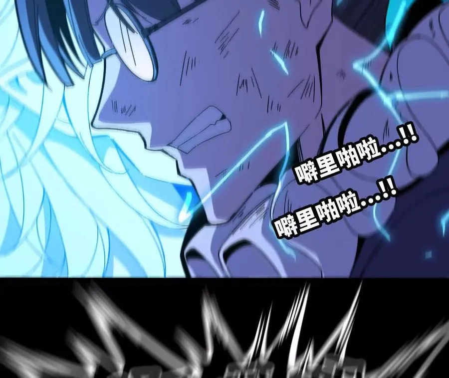 148 认定 第36页