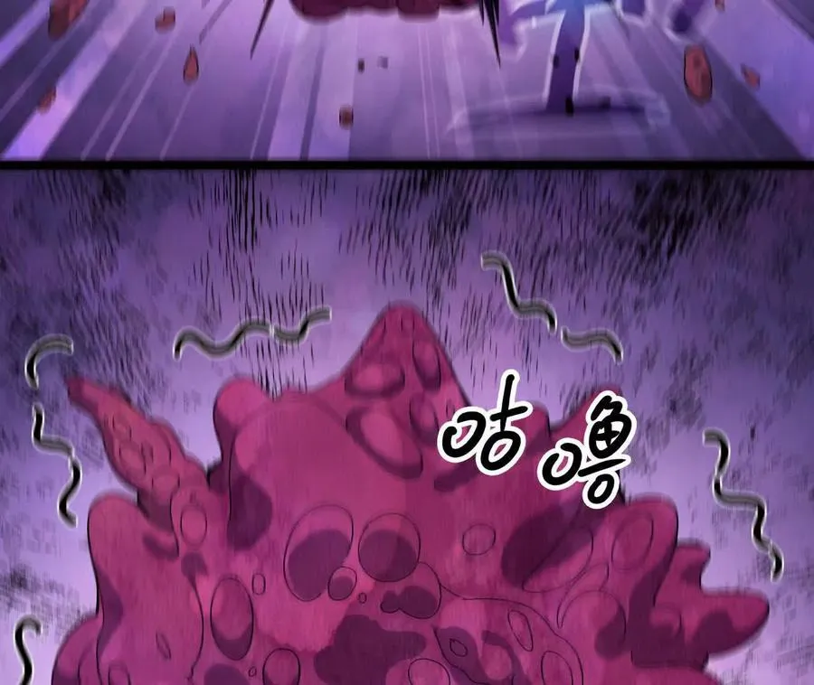 148 认定 第54页