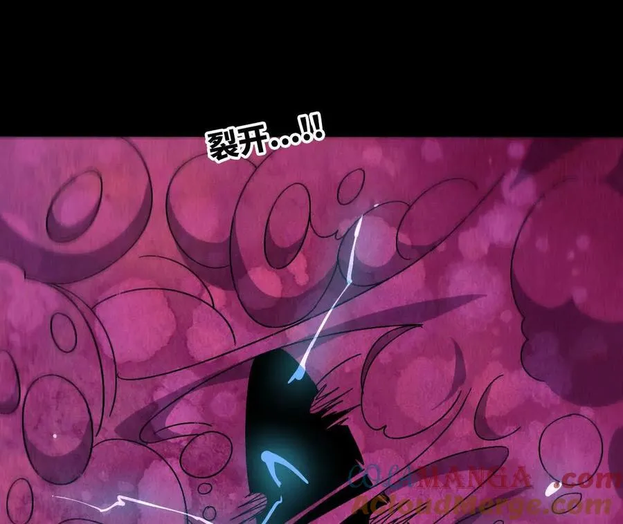 148 认定 第58页