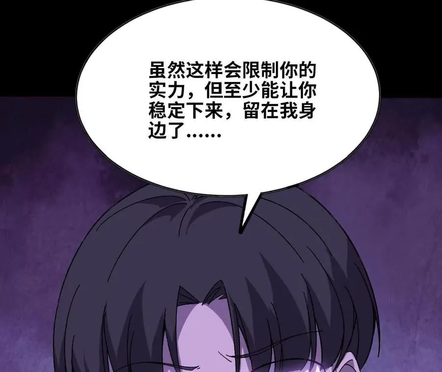148 认定 第63页