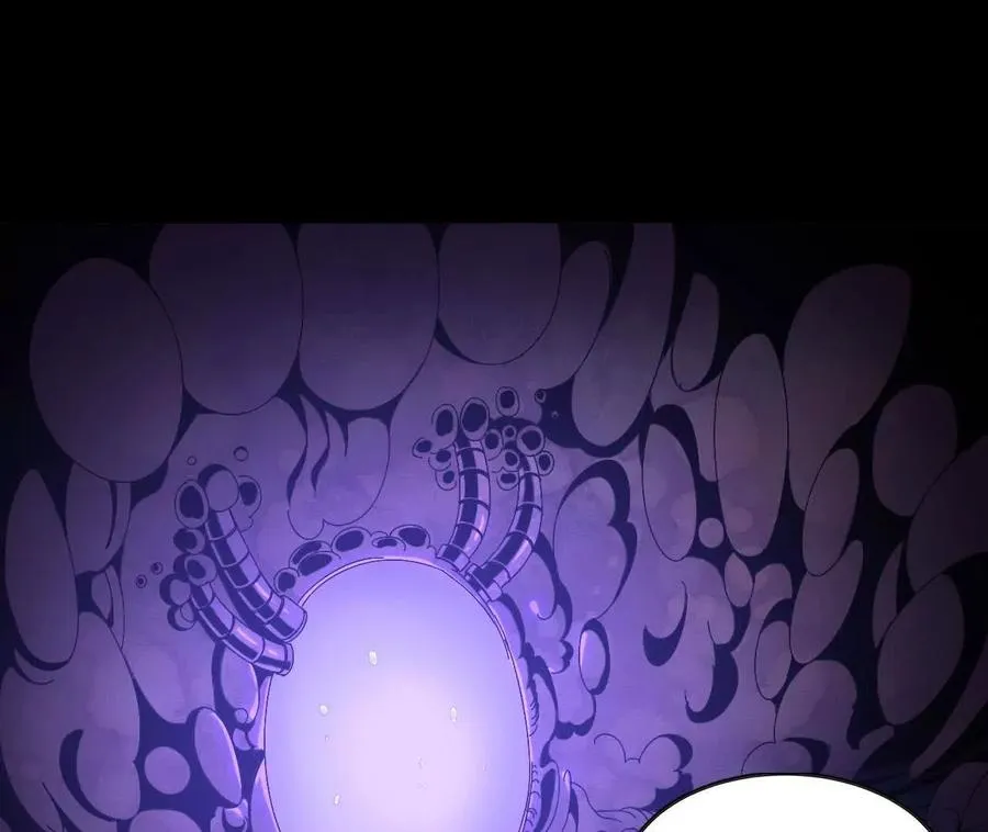 148 认定 第69页
