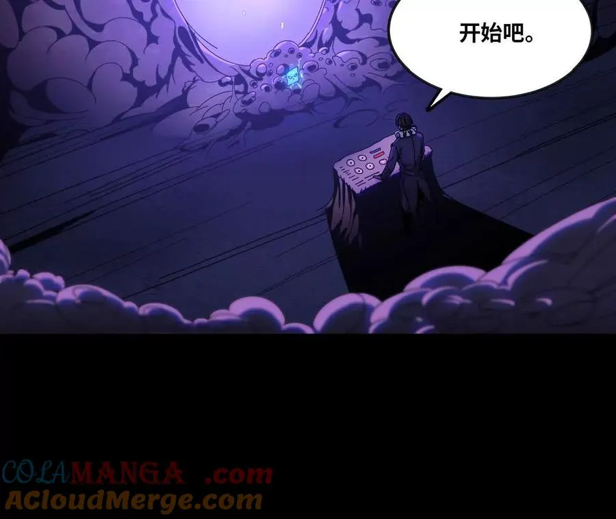 148 认定 第70页