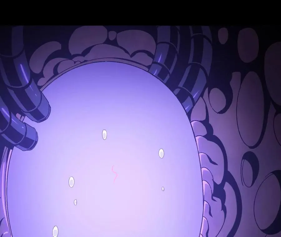 148 认定 第71页