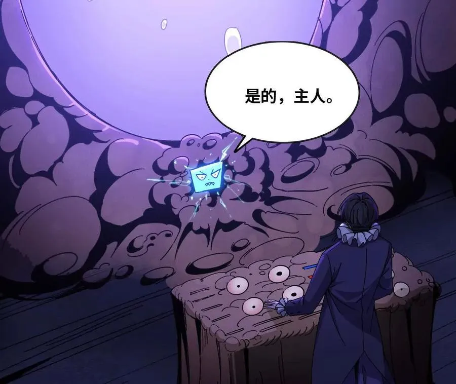 148 认定 第72页