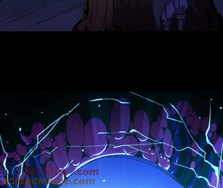 148 认定 第73页