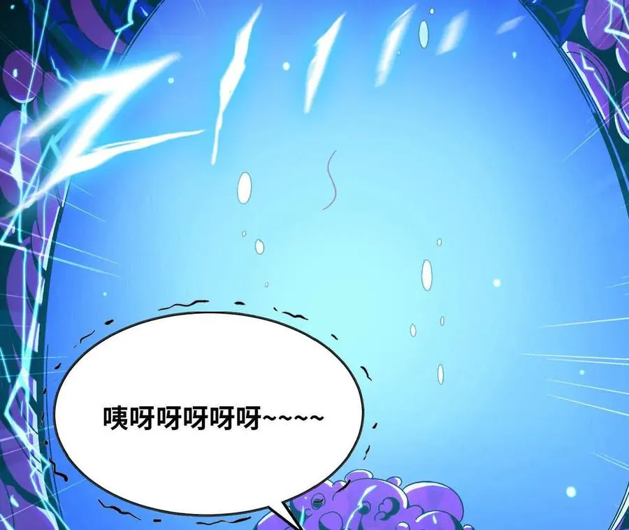 148 认定 第74页