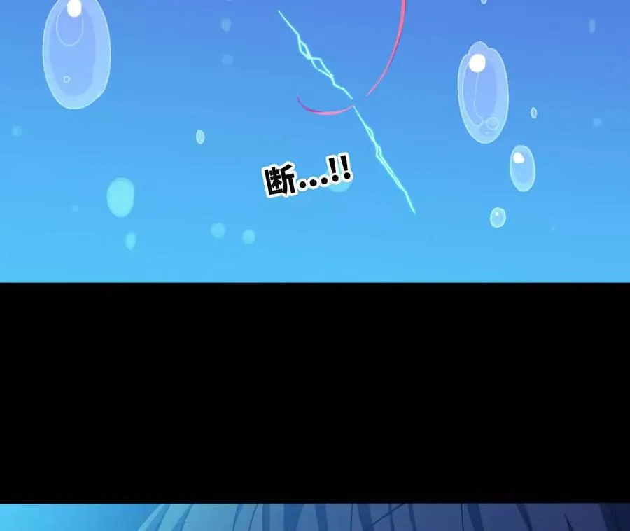 148 认定 第77页