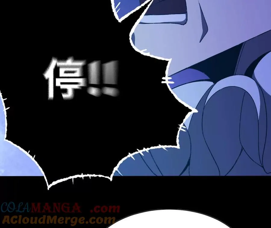 148 认定 第79页