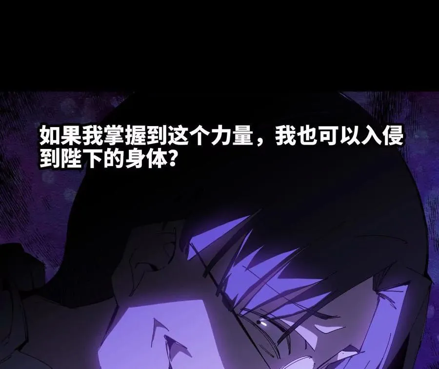 148 认定 第87页