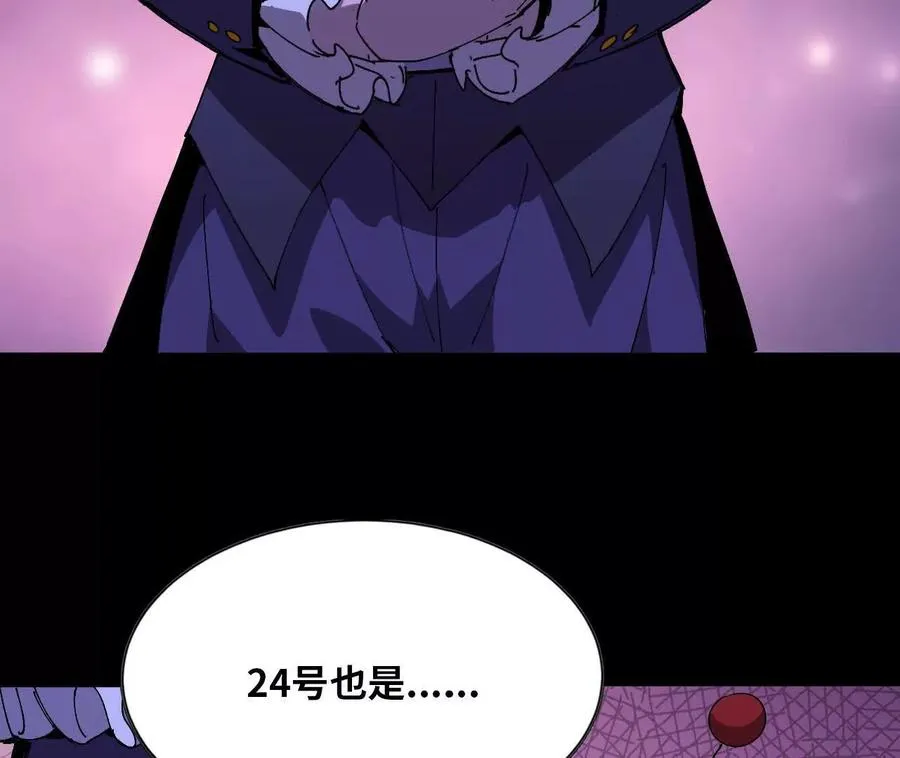 148 认定 第92页