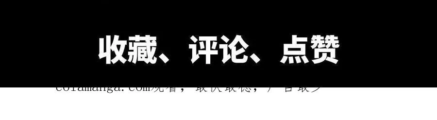 148 认定 第99页