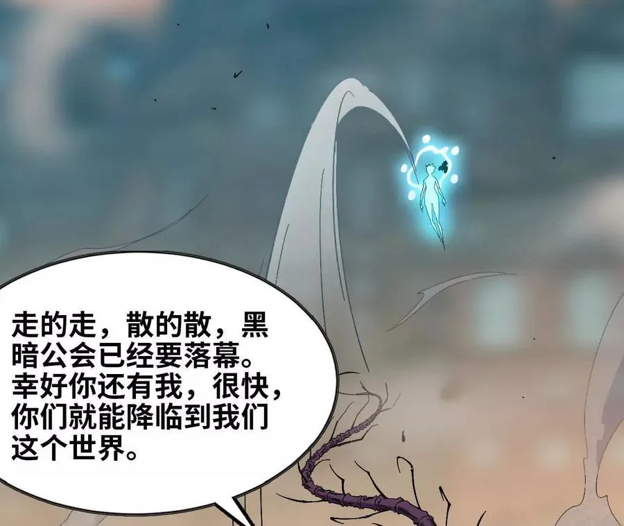 149 到底发生过什么事 第12页