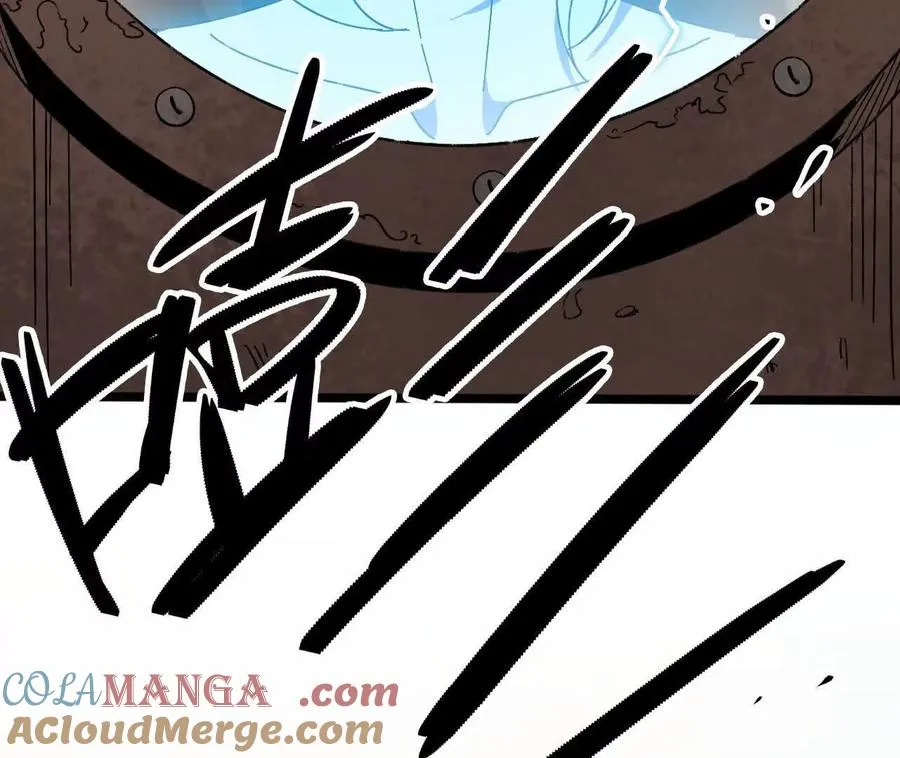 149 到底发生过什么事 第28页
