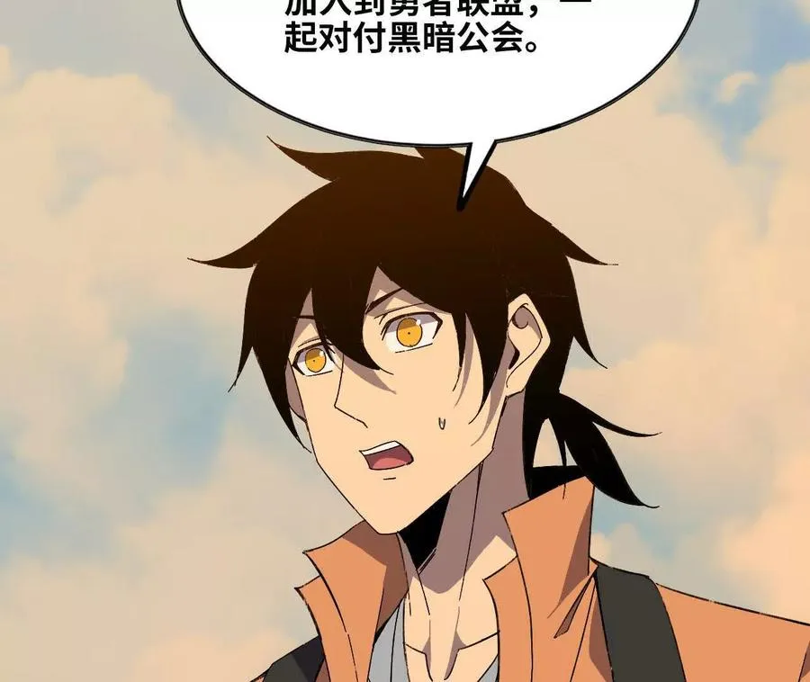 149 到底发生过什么事 第42页