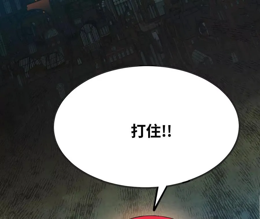 149 到底发生过什么事 第54页