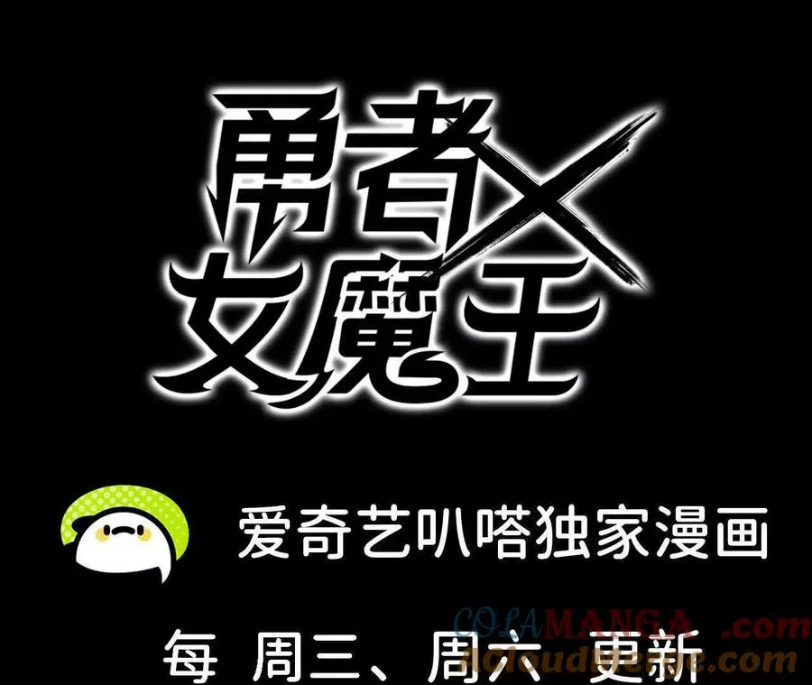 149 到底发生过什么事 第88页