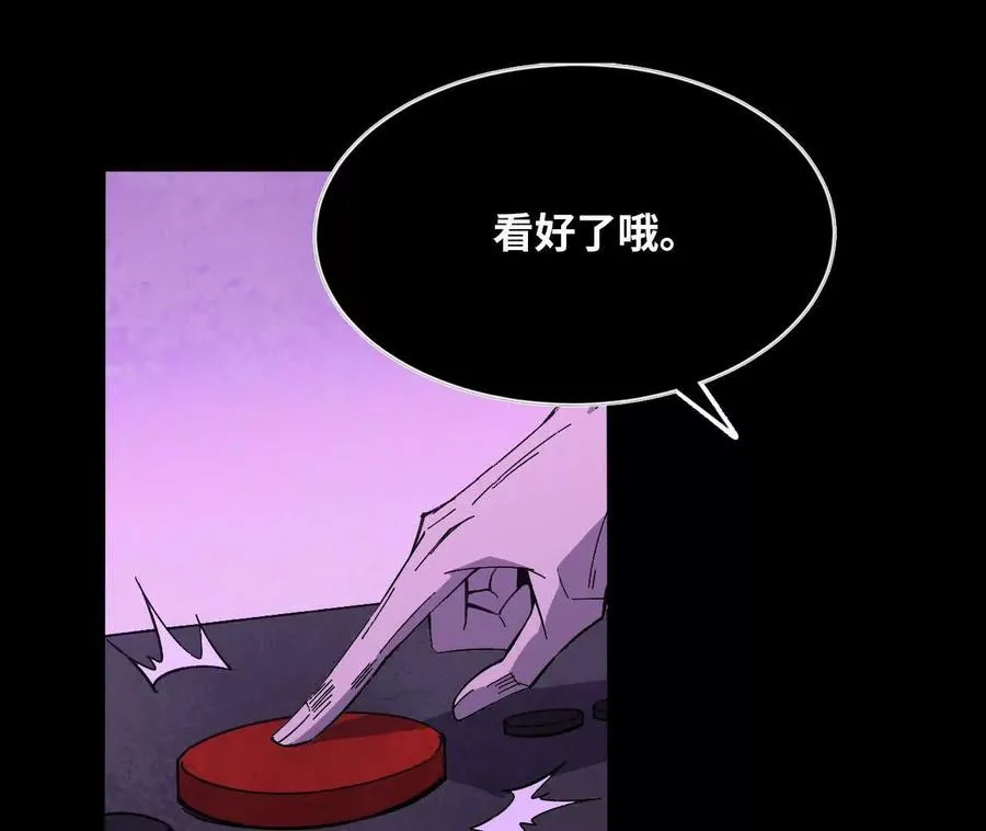 150 转换装置 第15页