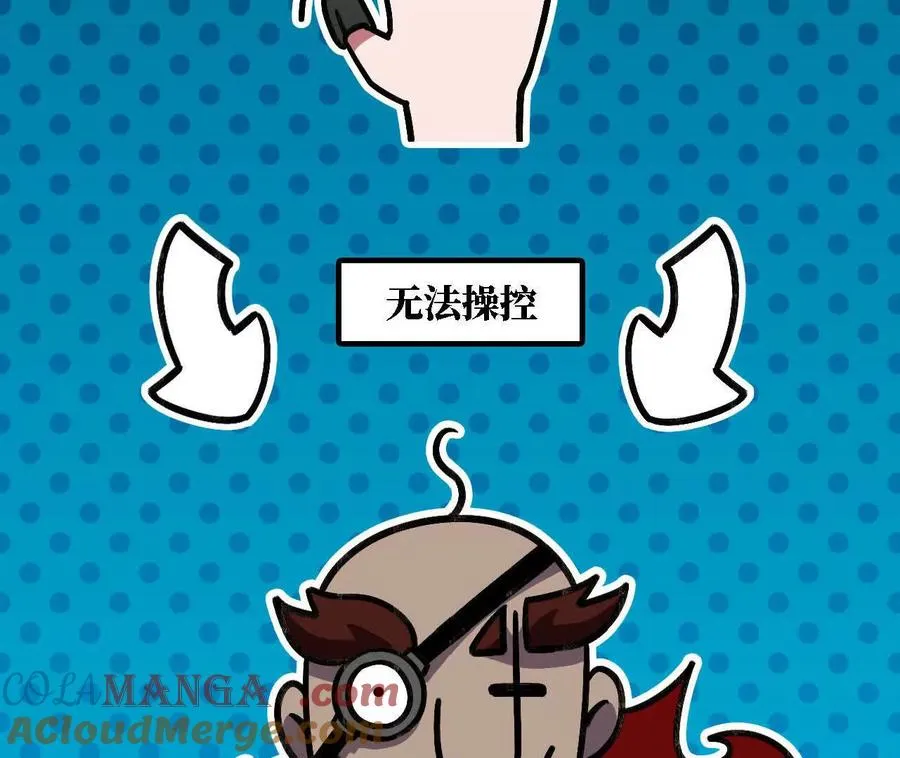 151 量子领悟 第13页