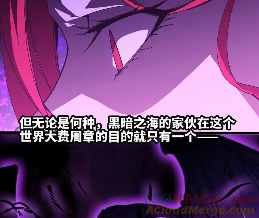 151 量子领悟 第45页