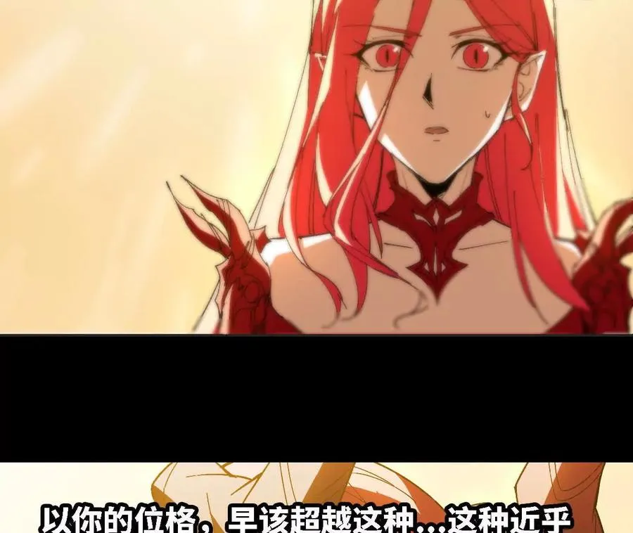 151 量子领悟 第95页