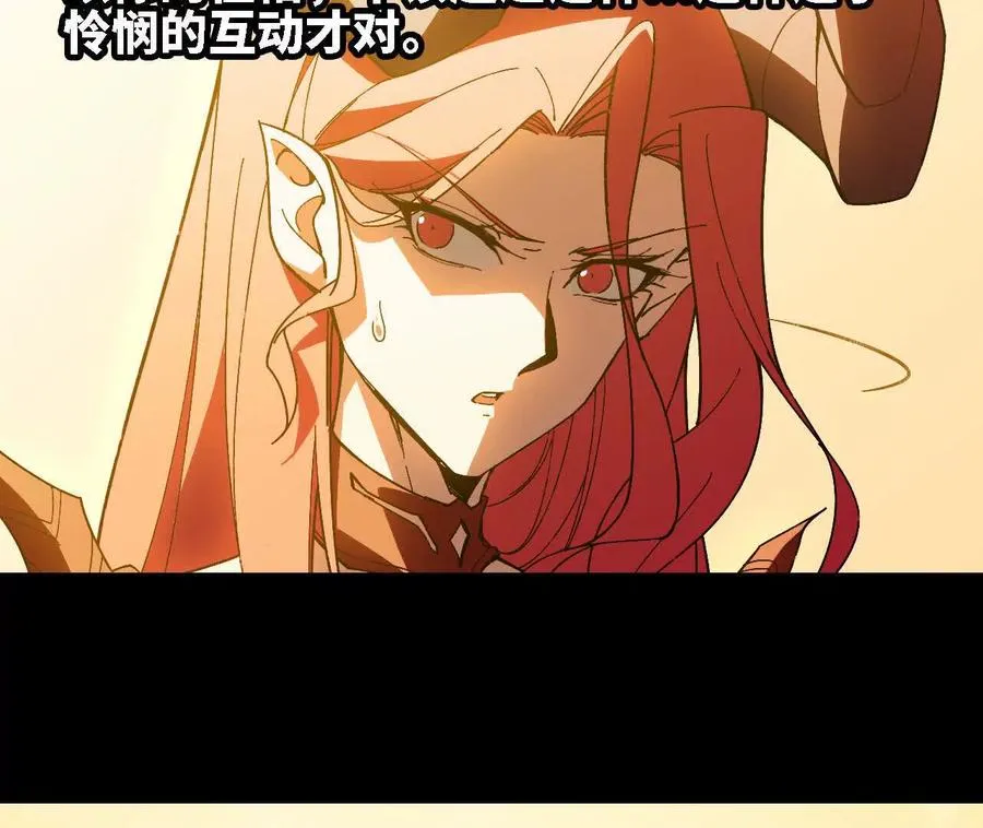 151 量子领悟 第96页