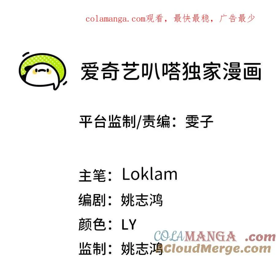 152 不如直接点 第1页