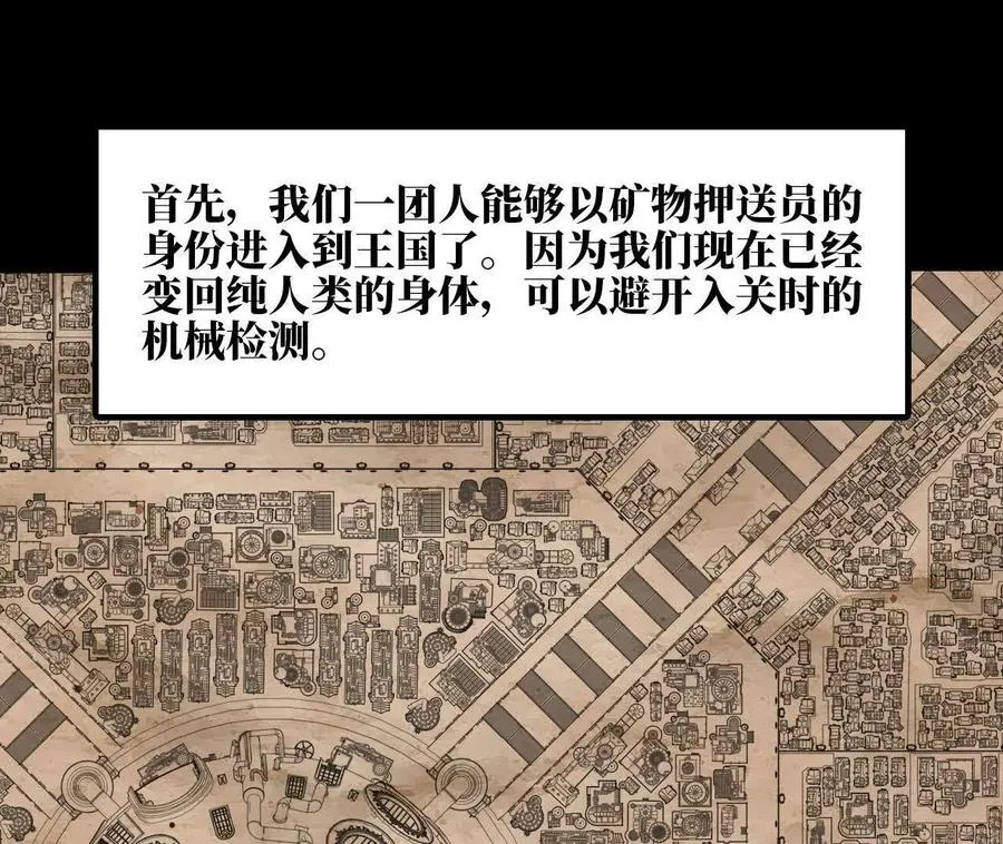 152 不如直接点 第15页