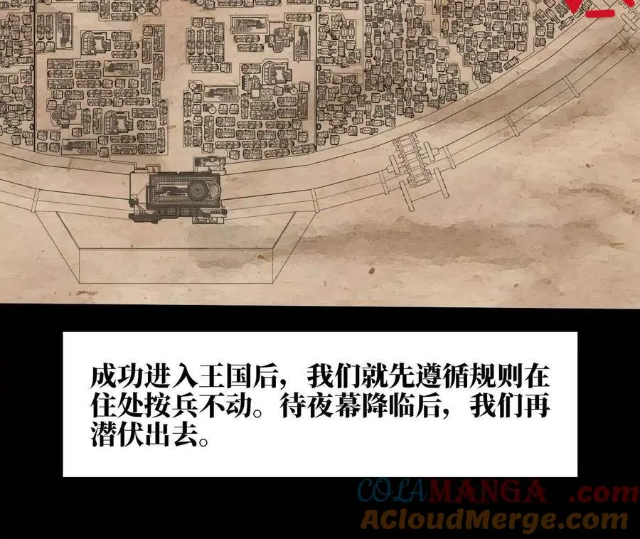 152 不如直接点 第17页