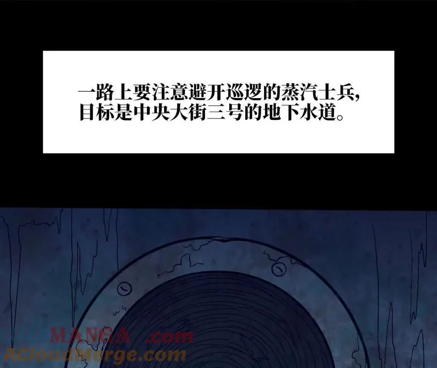 152 不如直接点 第21页