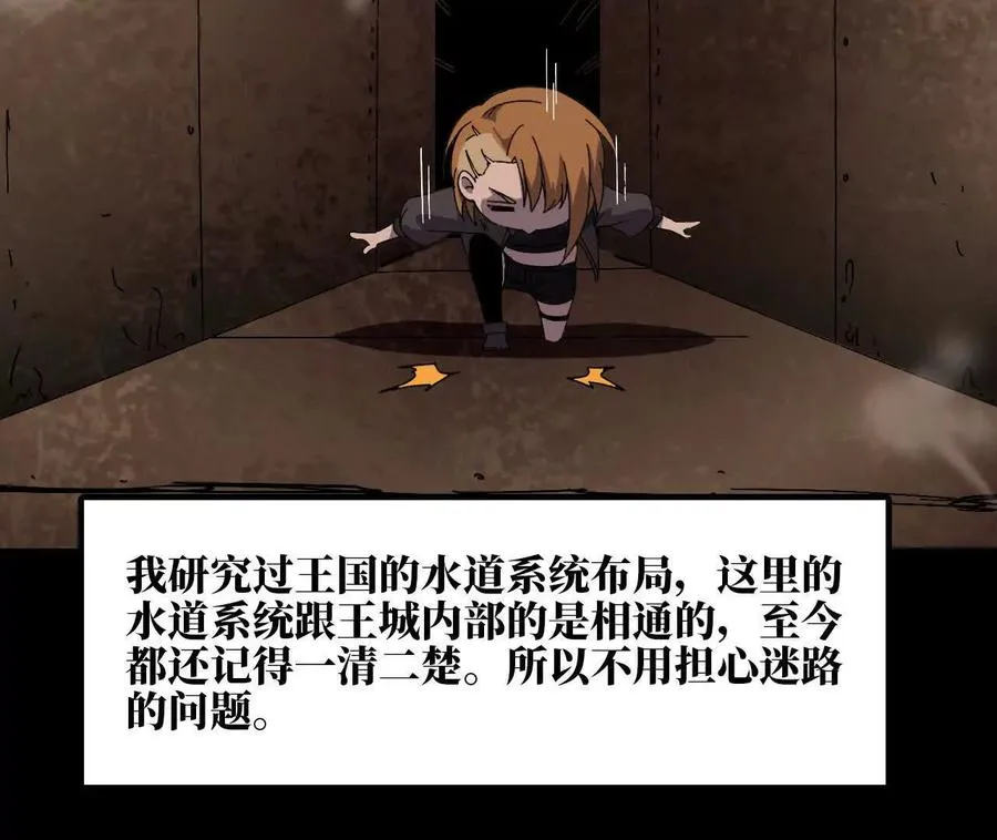 152 不如直接点 第26页