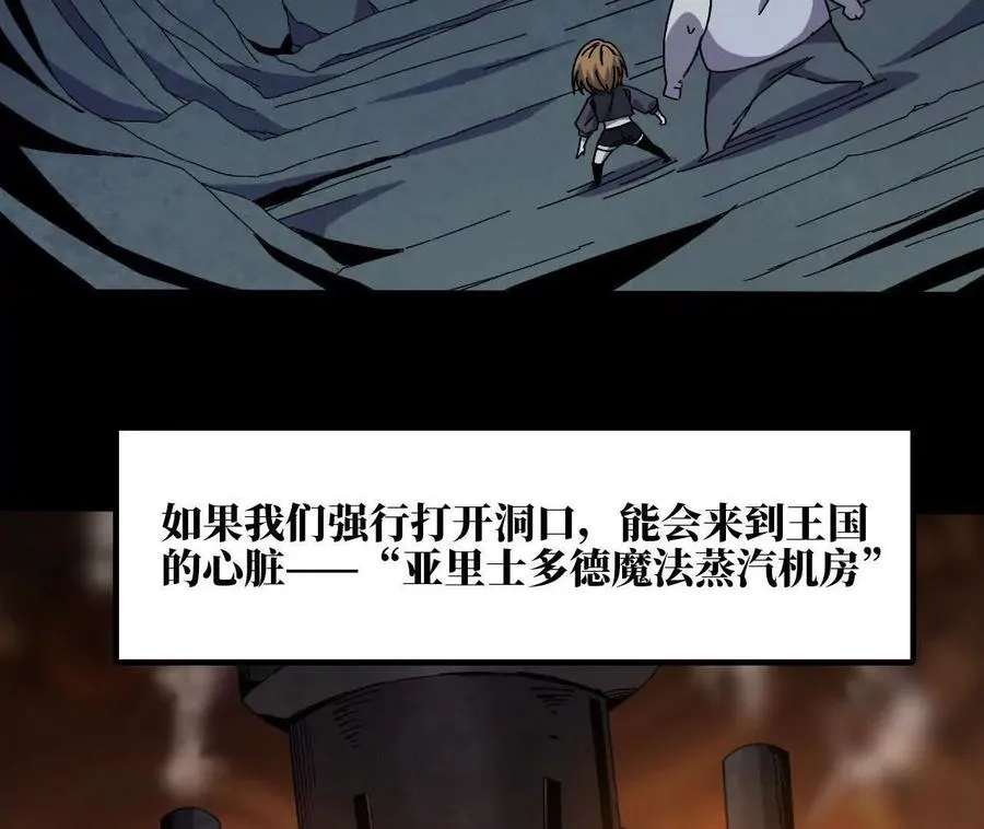 152 不如直接点 第30页