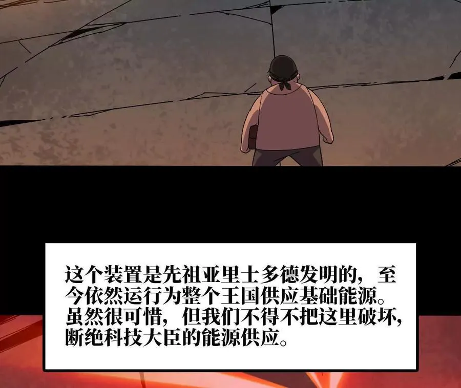 152 不如直接点 第32页