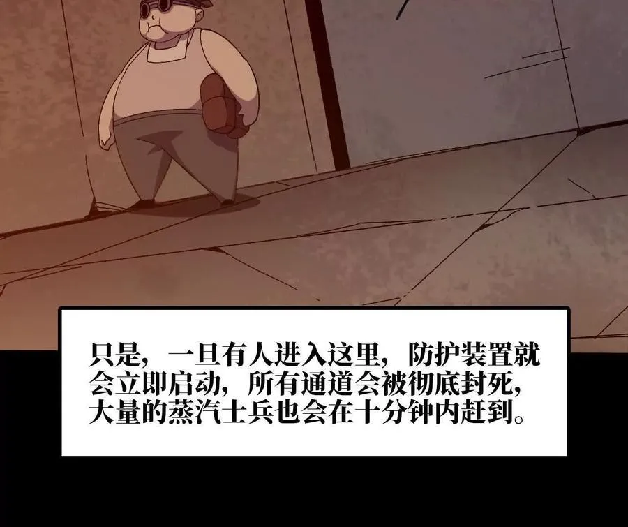 152 不如直接点 第34页